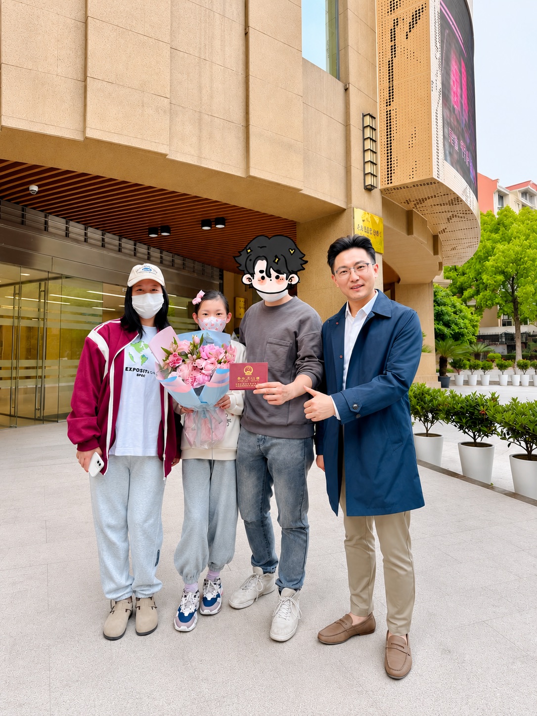 邹老师与客户家庭合影
