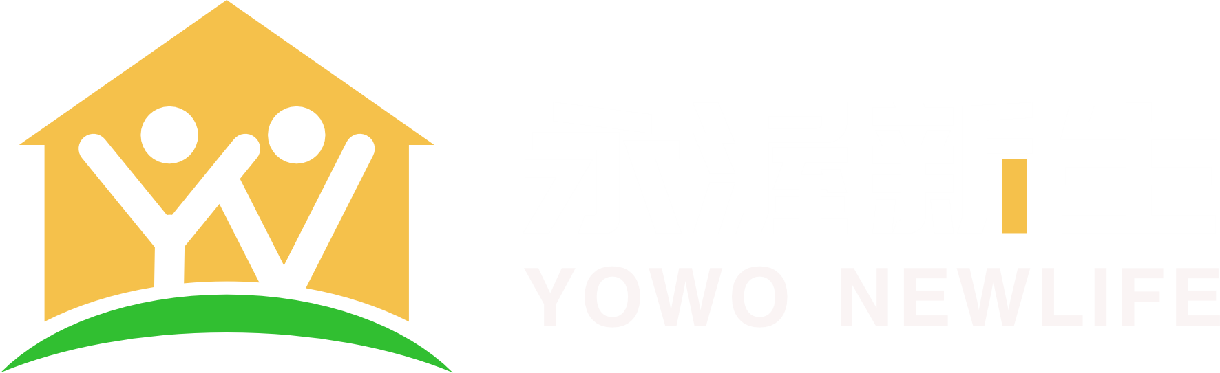永渥新生 YOWO NEWLIFE